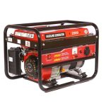 Generator de curent WM2500 - imagine 8