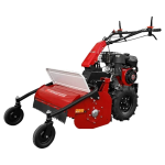Tocator vegetatie WEIMA WMX 663 motor 9 CP latime lucru 69 cm 3+1 viteze 36 lame ghidon reglabil roti 4x12